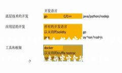 火星加密货币的未来：探索宇宙金融的可能性火